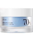 Anua - Birch 70 Moisture Boosting Cream