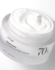 Anua - Heartleaf 70 Intense Calming Cream