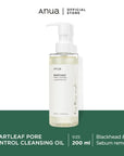 Anua - Heartleaf Pore Control Cleansing Oil